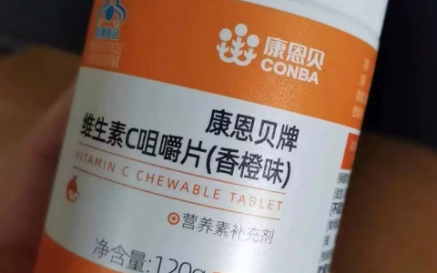 服用维生素C提高免疫力？医生提醒：维C虽好，不可贪多