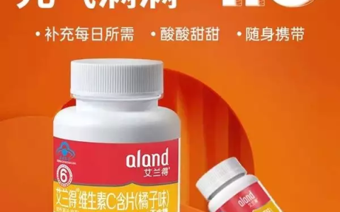 超值得囤的办公室内服好物推荐