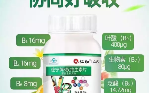 选择办公室内服好物一定要备这些