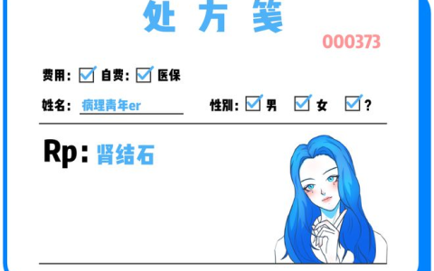 东南亚「噶腰子」，真的这么简单吗？