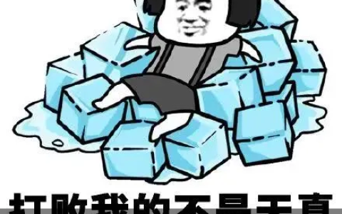 为什么手机用久了容易发烫？几个方法教你改善