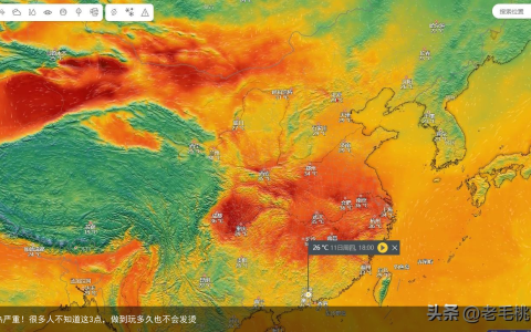 难怪手机发热严重！很多人不知道这3点，做到玩多久也不会发烫