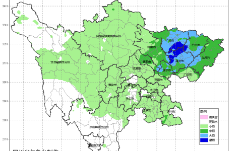 暴雨、山洪、地灾预警齐发！四川这些地方要注意防范（四川发布山洪预警）