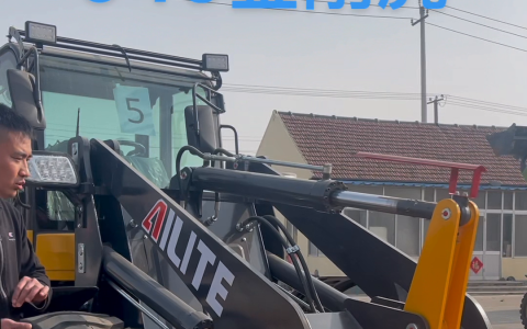 #装载机（装载机操作证怎么办理流程）