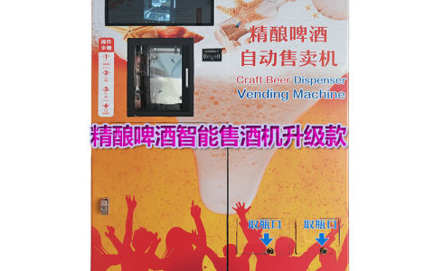 投资什么项目好，20万50万100万1000万投资作什么生意比较好（想投资20万左右做点什么小生意）