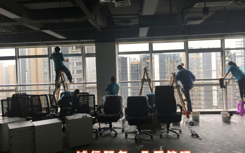 保洁公司打扫卫生怎么收费（保洁打扫费用）