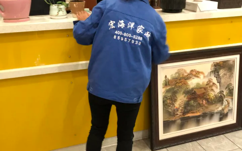 保洁公司收费标准（芜湖保洁公司保洁服务招聘）