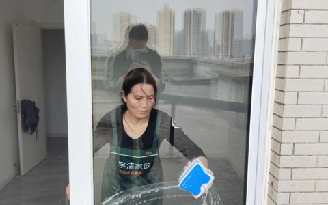盘点西安曲江保洁公司做得比较好的上门擦玻璃的具体收费标准（西安保洁公司收费价目表）