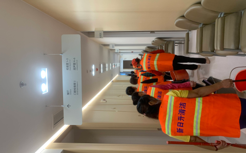 原创
新日升清洁：广州开荒保洁 家政保洁上门服务怎么收费（日新环保科技有限公司招聘）