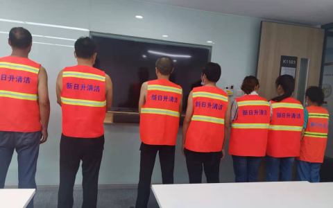 无尘车间保洁 洁净室保洁 新日升教你怎么打扫卫生（无尘室保洁作业标准）