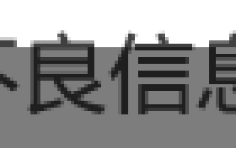 高考录取轨迹什么时候可以查？在哪里查？官方消息来了（如何查看高考录取轨迹）