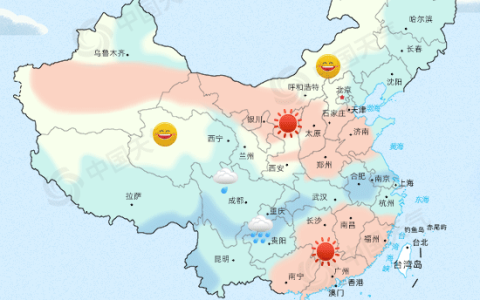 “梅”完“霉”了的雨雨雨要下到什么时候？高考天气如何？最新消息…（梅雨天发霉是什么霉）