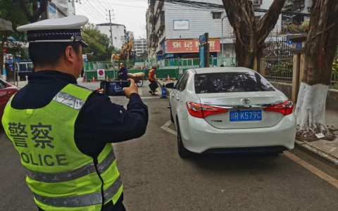 您文明停车了吗？南充公安交警又曝光了（南充市文明家庭）
