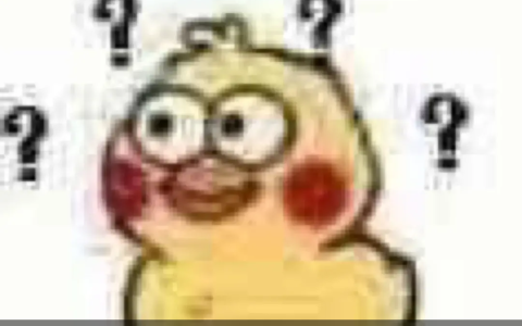 四川人口最多的12个区县是哪里？（四川人口最多的县叫什么县城）