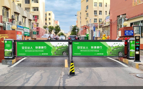 安快分享《小区车牌如何录入，车牌识别系统是怎样的设备》（小区车牌号识别 录入）