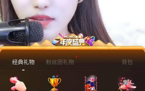 直播间刷礼物的都是哪些人（直播刷礼物有什么好处）