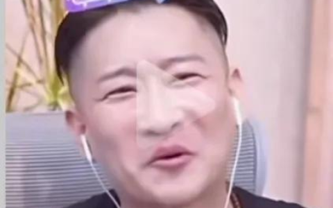 曹云金免费相声直播，开通打赏功能，引发热议（曹云金相声全集2020最新版）