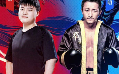 虎牙功夫嘉年华大火，下一个引爆ip是虎牙活力嘉年华？（虎牙功夫嘉年华完整视频）