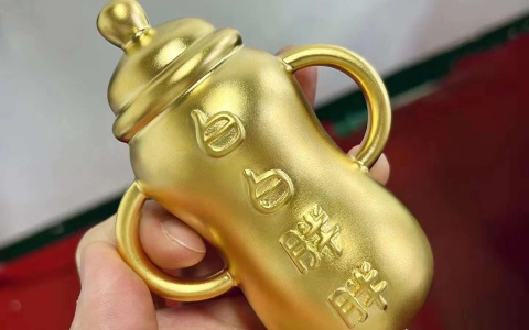 18K金和黄金的区别？黄金价格今日最新价多少钱一克？(18k黄金和黄金哪个贵一些)