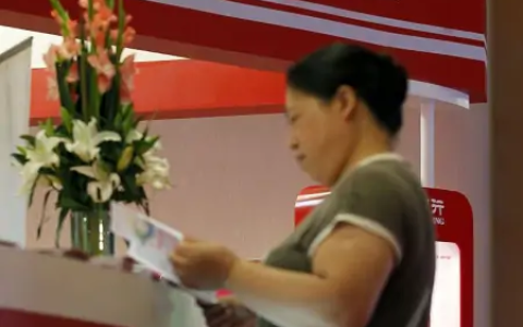 黄金价格暴跌降价，2021年7月30日国内各大城市千足金最新金价表(今日千足黄金价)