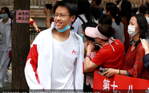 假如高考全国统一试卷，哪个省份成绩好？大数据给出的结果很意外(假如高考全国一张卷)