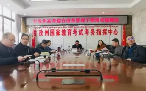 首届新高考怎么选科更合理？这五个核心方法要掌握(新高考首选科目)