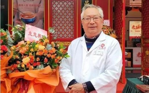 潜心岐黄数十年，硕果累累满园春_史伟医师(岐黄指哪两个人)