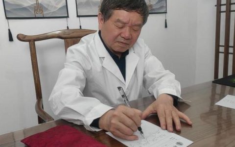 全国知名老中医男科专家杨栋医生：阳痿，该怎么调理？(名老中医男科验方)