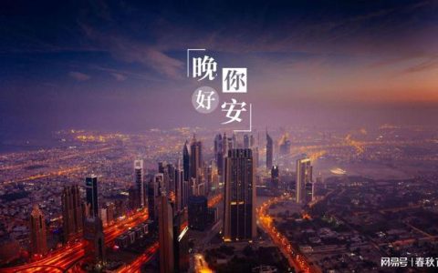 新华信托或遭破产清算！信托遭遇转型困境，牌照价值已近清零!(新华信托接管最新进展)