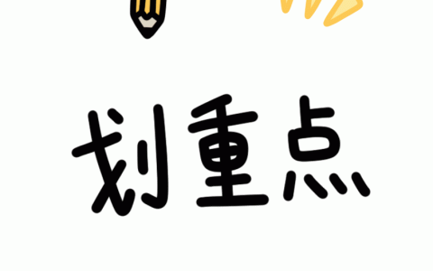 常德武陵区核酸检测费用是多少？多久出结果？速看了解-常德武陵区有哪些医院