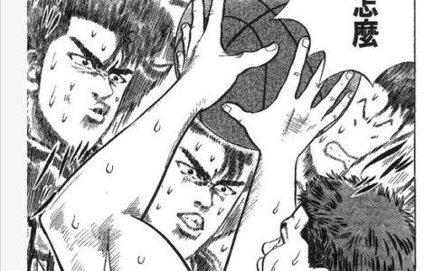 《灌篮高手》中的陵南队为什么后期会这么强？(灌篮高手陵南怎么输给海南的)