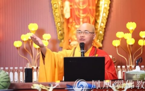 “灌顶”是什么意思？（灌顶是什么意思?）