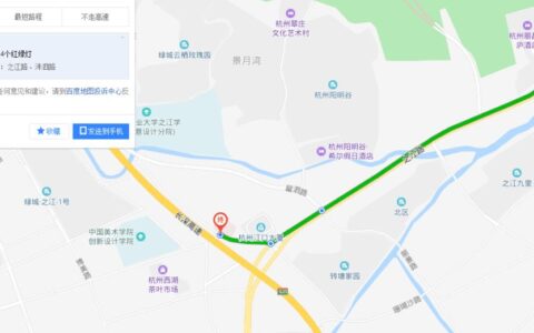 来杭旅游孩子受伤，家长嫌120要花钱改打110：“送咱一趟，给你们好评!”民警：我们不是外卖…..(孩子在景区受伤赔偿标准最新规定)