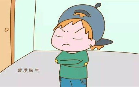 孩子叛逆如何教育?家长应该这样做!-孩子叛逆要怎么办13岁
