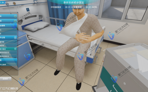 康复训练VR软件：用虚拟现实技术让患者更快康复(vr康复训练系统)