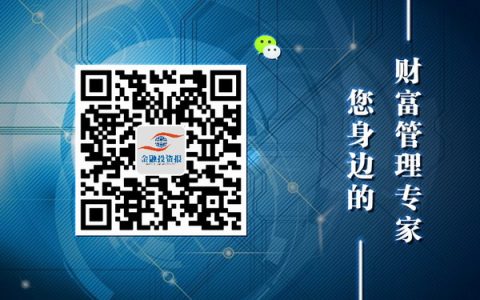 热门算力概念股为何遭遇“业绩杀”