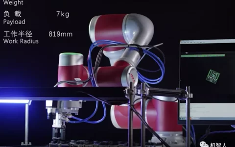 云恒制造：手眼标定+jaka机械臂