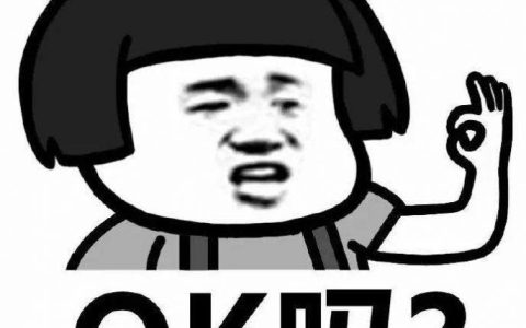 电源新形态 只剩12V怎么样-电源12v只有10v