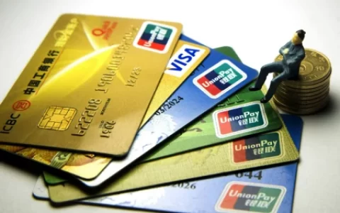 光大、民生、浦发、招行等银行遭罚，监管出新规规范信用卡业务-光大银行风险预警