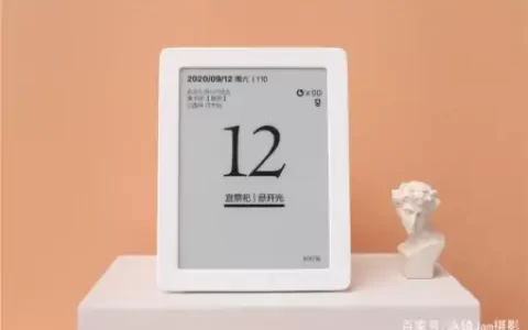 更适合年轻人使用的日历，秒秒测智能健康日历体验(健康日志表怎么做)