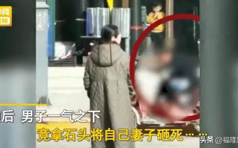 急则有失怒则无 智。这个男人杀死自己枕边人发起怒来的人多恐怖-急则有失怒则无智的出处