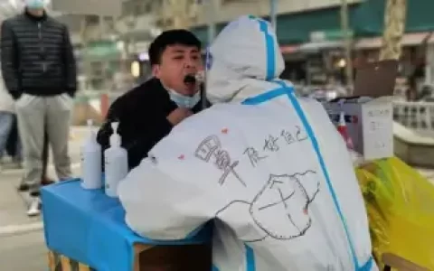 最快3小时出结果！郑州核酸采集为何如此快？-郑州核酸检测多长时间取结果