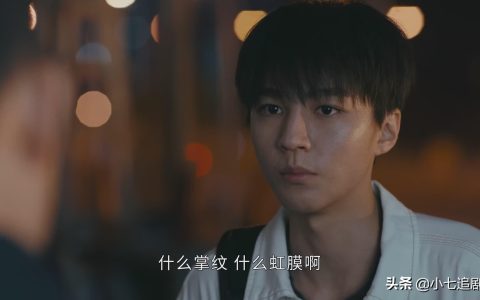 重生之门：月神之泪引出惊天大案，幕后黑手登场，庄耀柏还活着(重生之门是哪部小说)