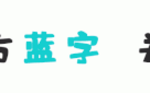 想吃烤串别去买，教你家常做法，香到众人夸(烤串的做法和配料视频)