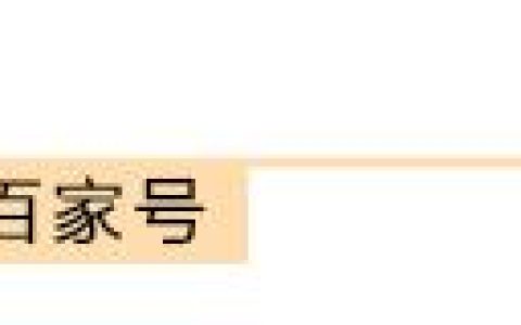 十个冷知识！如何快速换算日元和人民币？-日元换算人民币公式教程图片