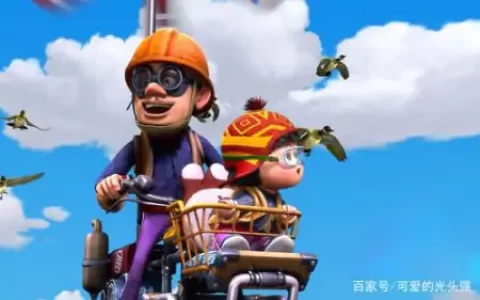 熊出没：和强哥最亲密的女生有六位，除了第三位，其余都能接受（熊出没强哥为什么抓熊二）