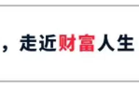 别再只盯着房地产了，2020年的暴利行业，已经有人开始赚钱了(房地产真是暴利)