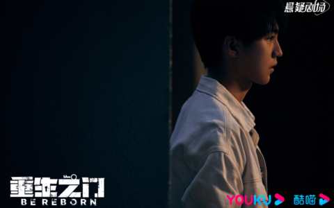 为何选择王俊凯？制片人敦淇揭秘《重生之门》幕后(重生之门电视剧王俊凯拍摄地)