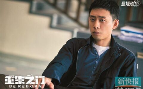 《重生之门》热度一路走高(重生之门什么时候开拍的)