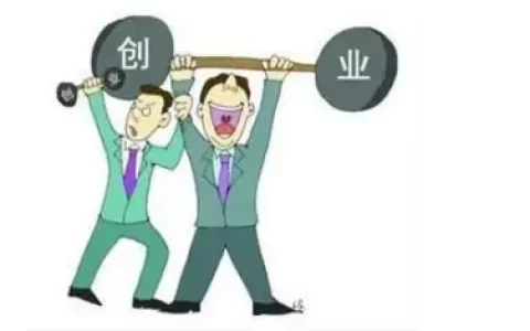 2022年创业做什么好？不起眼的创业好项目，利润非常高(2022年必火的创业项目)